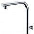 RONDO HRS-2 ROUND HIGH RISE SHOWER ARM WALL